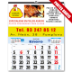 Calendario de Pared Mensual 43.5 cm