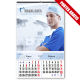 Calendarios de Pared Bimensual 23,5 cm